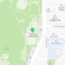 광주학생교육문화회관실내수영장 이미지