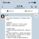 유진인쇄소 - 중구 | 유진인쇄소