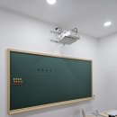 수학의힘학원 네이버블로그