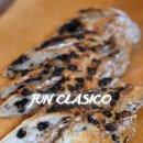 준클라시코 | 제주 빵지순례 준클라시코, 초코바게트 나오는 시간과 메뉴,주차 후기
