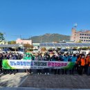 힐링랜드 이미지