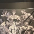 염창역 1번출구 | 염창역 헬스장 락바디짐 솔직한 후기!