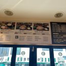 명지돼지국밥 이미지