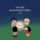 한화전기 이미지