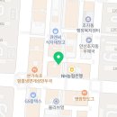 파리바게뜨안산광덕 이미지
