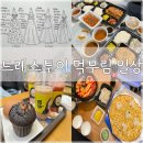 아비가일강릉