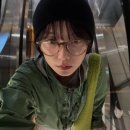 현서아트 | 여자가 당황했다