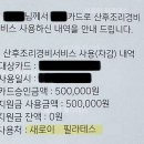 새로이필라테스상도점