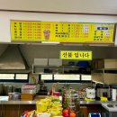 두레건강랜드 이미지