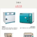 미치과기공소 이미지