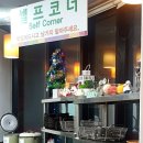 내가키운도야지