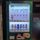 아이엠노래연습장 이미지