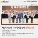 해남군-05 이미지