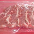 시영축산 이미지