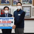 일광영농조합법인 이미지