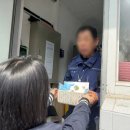 성호구내식당