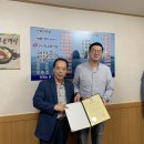 재송1동-1 이미지