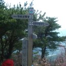 서창운동장 이미지