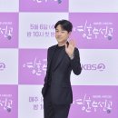 태인호 카카오 검색결과