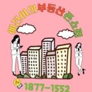 역전대패 | [오산 가성비 맛집] 셀프바가 무한 흑돼지 전문점 일품대패 오산점