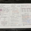 아쿠아노래연습장 이미지
