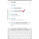 몬스터바벨필라테스회현점
