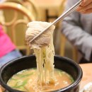 대성국밥 이미지