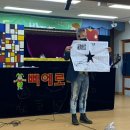 박달초병설유치원 이미지