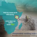 대륙인력 - 원주시 | 대륙인력