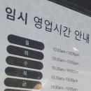 스타벅스춘천구봉산R점 이미지
