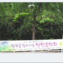 강서회관 이미지