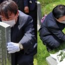 비석 이미지