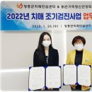 맑은기억 정신건강의학과의원 위키트리