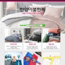 대백마트김천