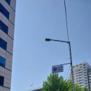 세무서사거리(롯데캐슬방향) 네이버블로그