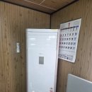 주식회사 삼도