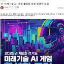 메타PC cafe 이미지