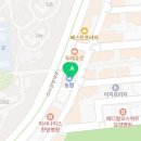대학학원국어2관중등국어