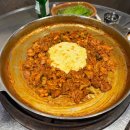 스타피시방 본점 이미지