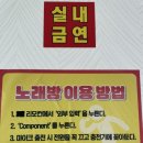 대부도 람바다 독채펜션 이미지