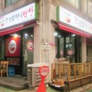 오네뜨안경 이미지