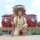 도원1리 이미지