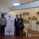 (주)공공전시연합 이미지