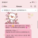 하늘연달 에스테틱