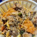 팽이섬 | 부산 경성대 부경대 마라탕 마라샹궈 맛집 50% 할인 마라섬 후기