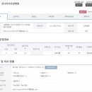 나은병원 신관(1) 이미지
