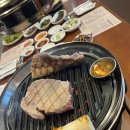 명이네집식당