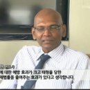 태형 이미지