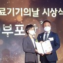 국민메디칼 이미지