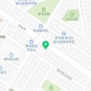 반올림피자샵반지점 네이버블로그